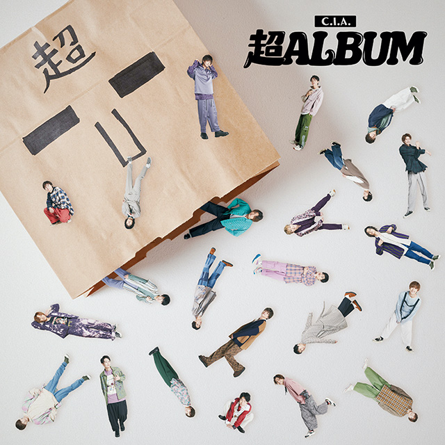 超ALBUM　限定盤