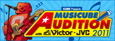 MUSICUBE AUDITION 2011