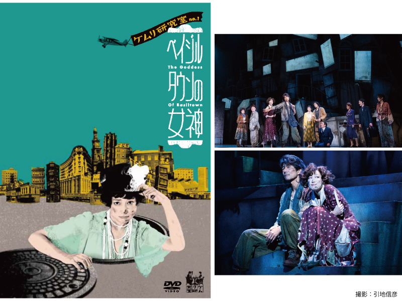 植本純米 公式 株式会社キューブ オフィシャルサイト