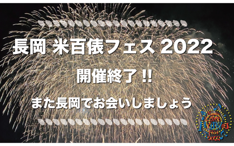 安東弘樹 公式 株式会社キューブ オフィシャルサイト 安東弘樹 公式 株式会社キューブ オフィシャルサイト